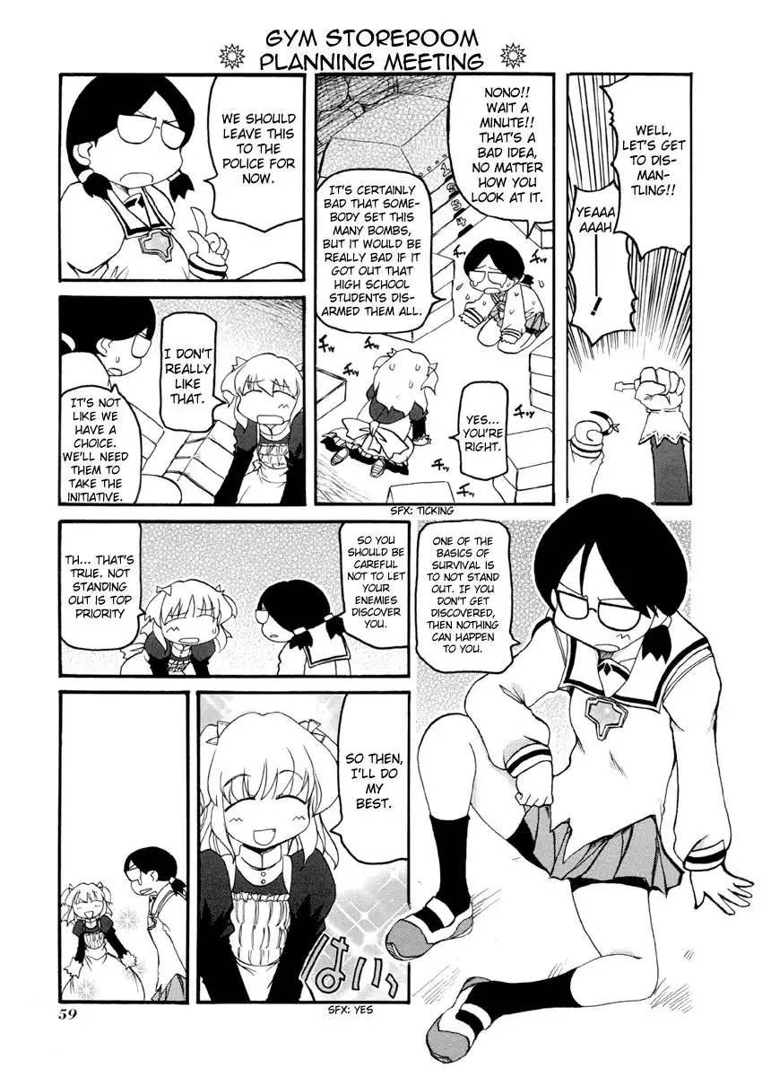 Pani Poni Chapter 61 7